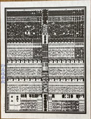 2022年9月場所番付表